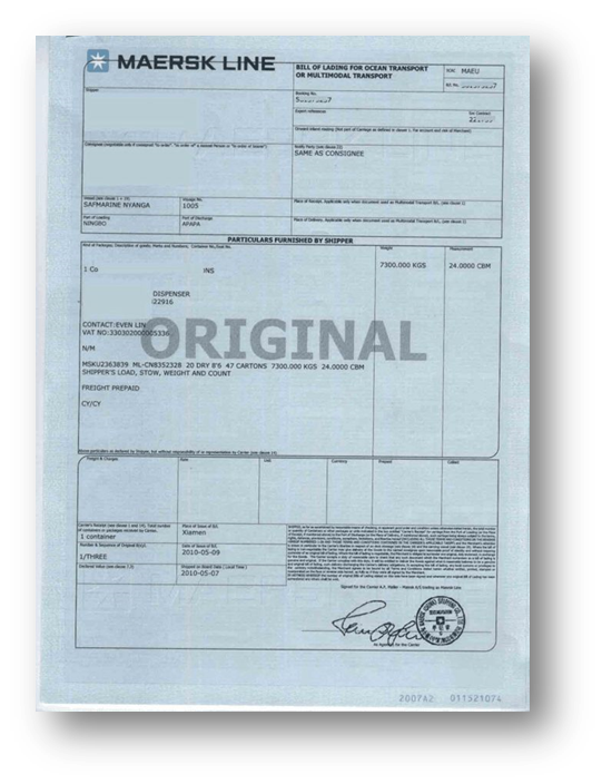 بوليصة الشحن (Bill of Lading)